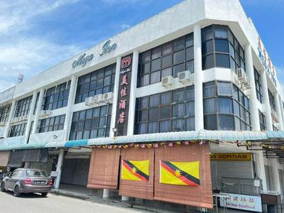 Mega Inn Sri Aman
