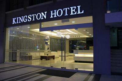 Kingston Hotel Kota Kinabalu