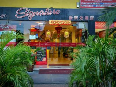 Signature Hotel KL Sentral