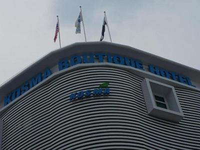 Kosma Boutique Hotel