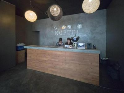 Koptel Budget Hotel