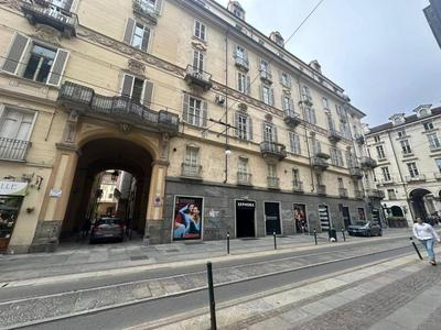 Design House nel cuore di Torino