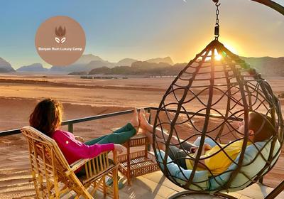 Banyan Luxury rum Camp