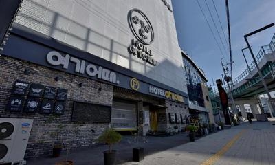 Hotel Yeogieutte Dongdaegu