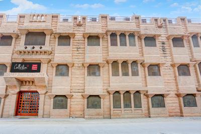 Collection O Khalsa Palace