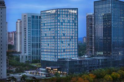 Courtyard by Marriott Nanning Wuxiang