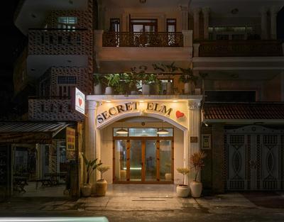 Secret Elm Apartment