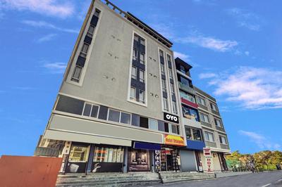 Collection O Udaipole