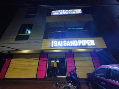 Sai Sandpiper ! Puri Near-Sea-Sight-Beach-and-Temple-Spacious-Room with-Wifi-Restaurant-and-Parking-facilities-Prime-Location-Best Hotel in Puri