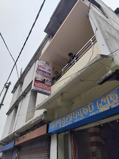 Soothing Stay Guest House