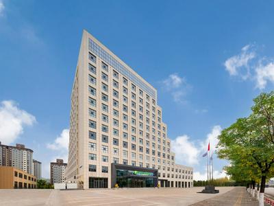 Holiday Inn Express Lvliang Xing County