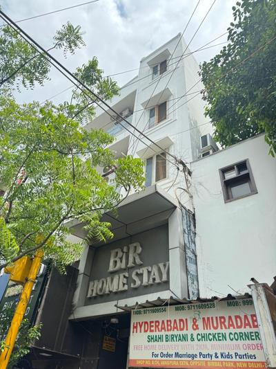 Hotel Bir - Jangpura