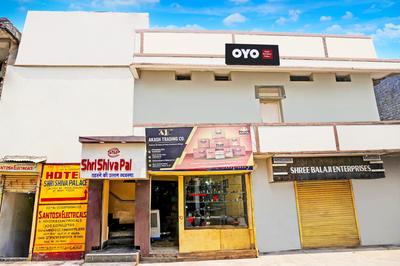 Hotel O Shri shiva palace