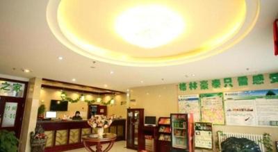 GreenTree Inn Tianjin Jinnan Shuanggang Lishuang Road Shell Hotel