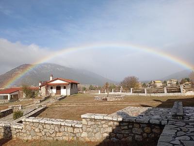 Alexander Houses livadi Arachovas