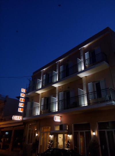 Hera Hotel