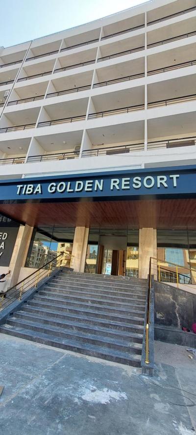 Zahabia Golden Beach Resort Down Town