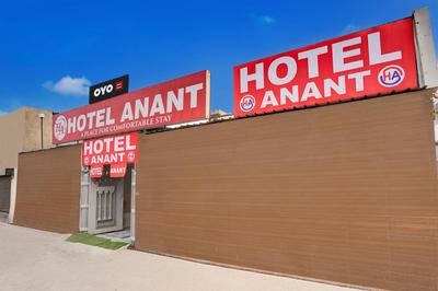 Hotel O anant