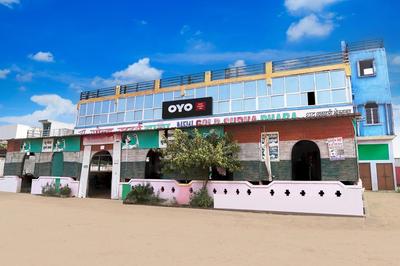 HOTEL O VIRASHAT VILLA