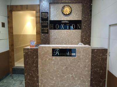 Hotel Hoxton