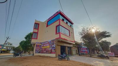 Shivam Hotel and Restaurant