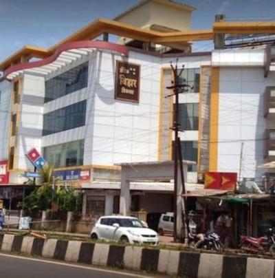 Hotel Vihar Deluxe