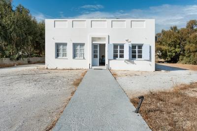 Aegean Blue Santorini Perivolos 1