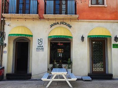 Jana Hotel & Apartment - Firework & Aquatopia Water Park