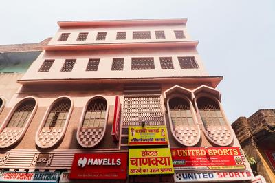 HOTEL O PRIYAL DHANBAD
