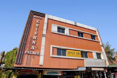 Super Hotel O Hanuman Naka Ujjain formerly Krishna Palace
