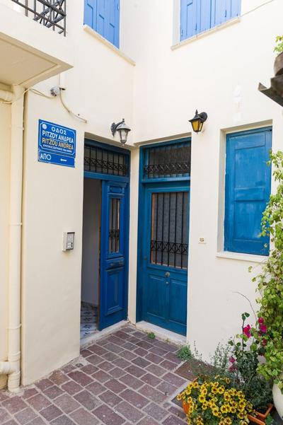 Revellino del Porto, Historic Residence