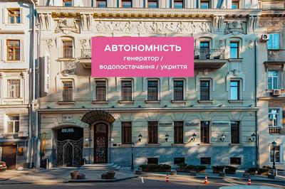 Ribas Duke Boutique Hotel