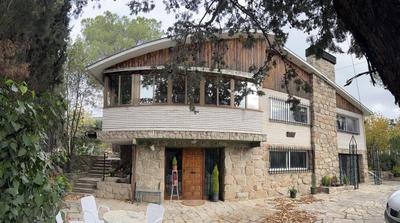 Casa rural El jardín del Linar