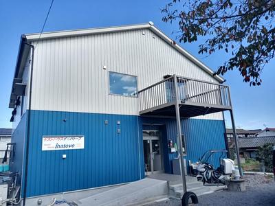 Guest House Ihatov - Vacation STAY 22102v