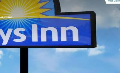 Days Hotel by Wyndham Jingzhou Jinlong