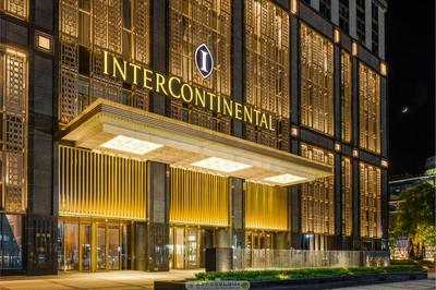 InterContinental Kaohsiung by IHG