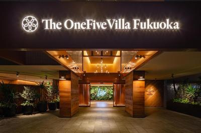The OneFive Villa Fukuoka - Vacation STAY 33490v