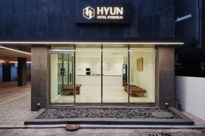 Hyun Hotel