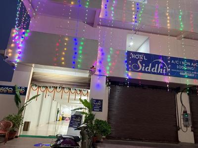 Hotel Siddhi