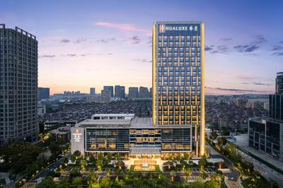 HUALUXE Hotels and Resorts Haining