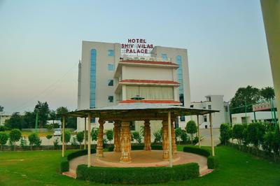 Rubystone Shiv Vilas Palace