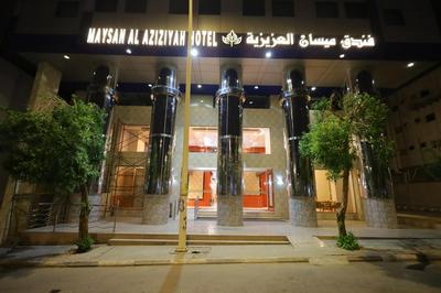 Maysan Al Aziziyah Hotel