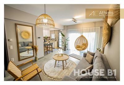 Athens House Concept Apartments