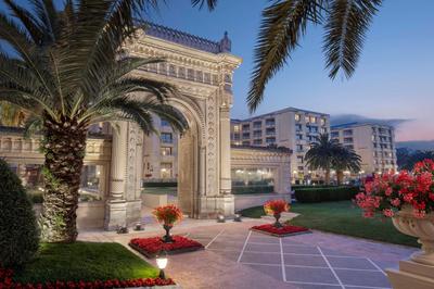Çırağan Palace Kempinski İstanbul - Image 215