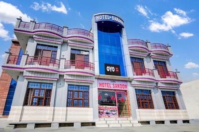 Hotel O Sakoon