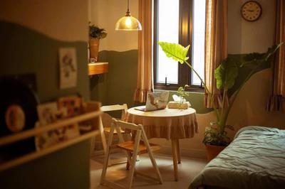 FF Homestay Evy House