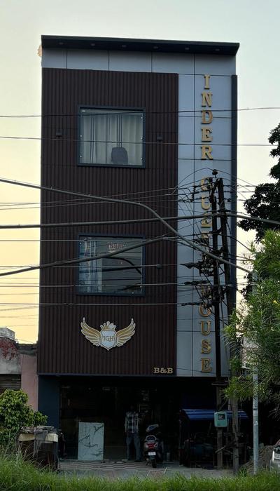 Inder guest house