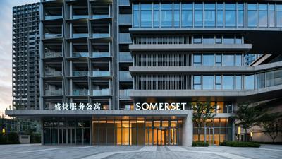 Somerset Pudong Riverside Shanghai