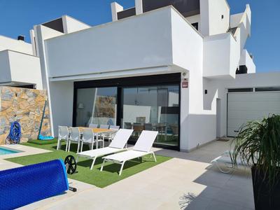 Villa Palmera 2