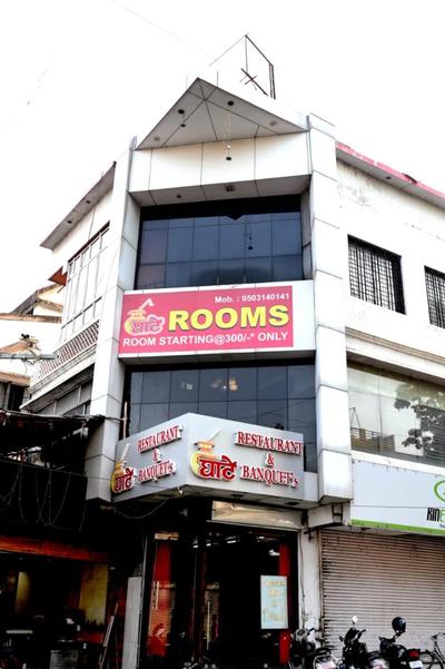 Ghate rooms